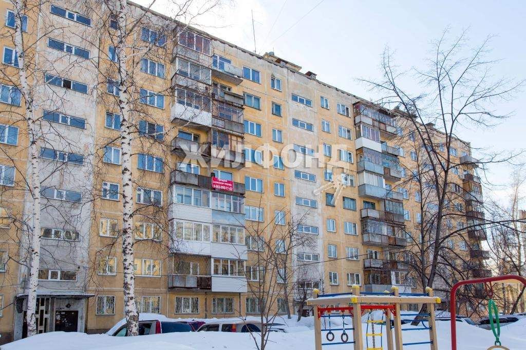 Продается 1-комн. квартира 29.8 кв.м. в Новосибирске, цена: 3 780 000₽ объявление №310800 от 25.07.2022 | Продажа квартиры в Новосибирске | Авеланго